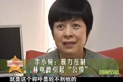 娱乐吃瓜老板是谁啊图片
