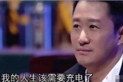 吴京娱乐吃瓜,幕后故事与精彩瞬间