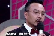 娱乐吃瓜小松鼠,揭秘娱乐圈那些吃瓜背后的故事